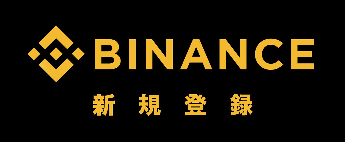 BINANCE